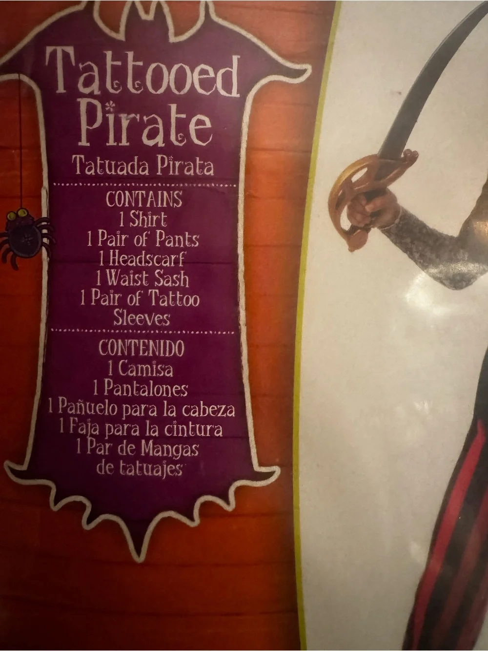 Rubies 6 Pcs. Tattooed Pirate Costume, Boy's Large (10-12) Buccaneer Halloween - Picture 9 of 9